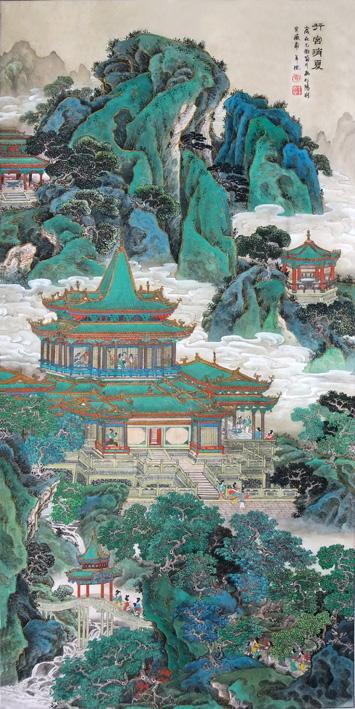 行宫消夏134  x68